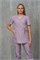 Костюм Тиси, Фиалка 020-520 - фото 55581