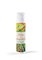 Альпика - Ночной крем Citron a Grapefruit, 50 мл 023-947 - фото 78149 Альпика - Ночной крем Citron a Grapefruit, 50 мл 023-947 - фото 78149