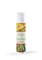 Альпика - Дневной крем Citron a Grapefruit, 50 мл 023-951 - фото 78158 Альпика - Дневной крем Citron a Grapefruit, 50 мл 023-951 - фото 78158