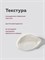 Гельтек - Восстанавливающий крем для ног Recovery Balm, 100 мл 024-066 - фото 78474 Гельтек - Восстанавливающий крем для ног Recovery Balm, 100 мл 024-066 - фото 78474