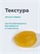 Гельтек - Гель сосудоукрепляющий Cryo-Intensive, 240 мл 024-101 - фото 78729 Гельтек - Гель сосудоукрепляющий Cryo-Intensive, 240 мл 024-101 - фото 78729