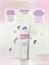 Гельтек - Маска питательная Nourishing cream mask The U, 100 мл 024-109 - фото 78745 Гельтек - Маска питательная Nourishing cream mask The U, 100 мл 024-109 - фото 78745