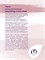 Гельтек - Маска питательная Nourishing cream mask The U, 100 мл 024-109 - фото 78747 Гельтек - Маска питательная Nourishing cream mask The U, 100 мл 024-109 - фото 78747