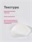 Гельтек - Крем-эмолент Atopic Skin, 240 мл 024-112 - фото 78771 Гельтек - Крем-эмолент Atopic Skin, 240 мл 024-112 - фото 78771
