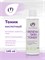 Гельтек - Тоник с кислотами Renew Skin Toner, 145 мл 024-117 - фото 78803 Гельтек - Тоник с кислотами Renew Skin Toner, 145 мл 024-117 - фото 78803