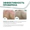 Гельтек - Гель для душа Acid Therapy, 240 мл 024-120 - фото 78838 Гельтек - Гель для душа Acid Therapy, 240 мл 024-120 - фото 78838
