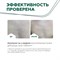 Гельтек - Гель для душа Acid Therapy, 240 мл 024-120 - фото 78839 Гельтек - Гель для душа Acid Therapy, 240 мл 024-120 - фото 78839