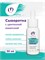 Гельтек - Сыворотка для лица Keep Calm Serum The U, 30 мл 024-122 - фото 78852 Гельтек - Сыворотка для лица Keep Calm Serum The U, 30 мл 024-122 - фото 78852
