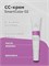 Гельтек - CC-крем SmartColor 01/02, 20 мл 024-134 - фото 78973 Гельтек - CC-крем SmartColor 01/02, 20 мл 024-134 - фото 78973
