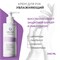 Гельтек  - Крем для рук Ceramides&Prebiotics, 240 мл 024-135 - фото 78984 Гельтек  - Крем для рук Ceramides&Prebiotics, 240 мл 024-135 - фото 78984