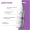 Гельтек  - Крем для рук Ceramides&Prebiotics, 240 мл 024-135 - фото 78985 Гельтек  - Крем для рук Ceramides&Prebiotics, 240 мл 024-135 - фото 78985
