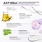 Гельтек  - Крем для рук Ceramides&Prebiotics, 240 мл 024-135 - фото 78986 Гельтек  - Крем для рук Ceramides&Prebiotics, 240 мл 024-135 - фото 78986
