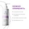 Гельтек  - Крем для рук Ceramides&Prebiotics, 240 мл 024-135 - фото 78990 Гельтек  - Крем для рук Ceramides&Prebiotics, 240 мл 024-135 - фото 78990