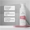 Гельтек - Укрепляющий крем для век Ceramides & Peptides, 30 мл 024-138 - фото 79037 Гельтек - Укрепляющий крем для век Ceramides & Peptides, 30 мл 024-138 - фото 79037