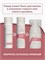Гельтек - Укрепляющий крем для век Ceramides & Peptides, 30 мл 024-138 - фото 79038 Гельтек - Укрепляющий крем для век Ceramides & Peptides, 30 мл 024-138 - фото 79038