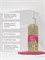 Гельтек - Гидрофильное масло Antioxidant Cleansing Oil, 140 мл 024-139 - фото 79043 Гельтек - Гидрофильное масло Antioxidant Cleansing Oil, 140 мл 024-139 - фото 79043