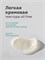 Гельтек - Сыворотка отбеливающая Brightening Skin, 30 мл 024-164 - фото 79355 Гельтек - Сыворотка отбеливающая Brightening Skin, 30 мл 024-164 - фото 79355