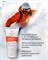 Гельтек - Спортивный солнцезащитный гель SPF 30, 50 мл. 024-077 - фото 79521 Гельтек - Спортивный солнцезащитный гель SPF 30, 50 мл. 024-077 - фото 79521