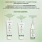 ARAVIA - Набор для ухода за волосами и кожей головы Collagen Silk Complex, 1 шт 013-340 - фото 8310