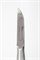Silver Star - Кусачки маникюрные для ногтей AT-834, Classic 025-284 - фото 83445