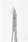Silver Star - Кусачки маникюрные для кожи AT-877, Classic 025-296 - фото 83476