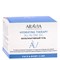 ARAVIA - Мультиактивный гель Hydrating Therapy All In One Gel, 250 мл 013-366 - фото 8404