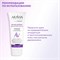 ARAVIA - Крем для лица питательный Retinol Booster Nourishing Cream, 50 мл 013-379 - фото 8469