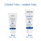 ARAVIA - Крем для лица увлажняющий Hyaluron Filler Hydrating Cream, 50 мл 013-380 - фото 8479