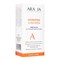 ARAVIA - Крем дневной фотозащитный SPF 50 Hydrating Sunscreen, 50 мл 013-381 - фото 8483