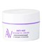 ARAVIA - Крем регенерирующий от морщин Anti-Age Regenetic Cream, 50 мл 013-383 - фото 8491