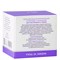 ARAVIA - Крем регенерирующий от морщин Anti-Age Regenetic Cream, 50 мл 013-383 - фото 8494