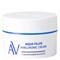 ARAVIA - Крем ультраувлажняющий Aqua-Filler Hyaluronic Cream, 50 мл 013-385 - фото 8499