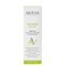 ARAVIA - Крем-гель точечного нанесения против прыщей Anti-Acne SOS Gel, 20 мл 013-387 - фото 8513 ARAVIA - Крем-гель точечного нанесения против прыщей Anti-Acne SOS Gel, 20 мл 013-387 - фото 8513
