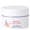 ARAVIA - Крем-лифтинг от морщин Anti-Age Lifting Cream, 50 мл 013-389 - фото 8517