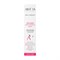 ARAVIA - Маска для лица Collagen Anti-wrinkle Mask, 100 мл 013-410 - фото 8589