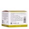 ARAVIA - Хлорофилл-каротиновая маска Anti-Acne Active Mask, 150 мл 013-415 - фото 8612 ARAVIA - Хлорофилл-каротиновая маска Anti-Acne Active Mask, 150 мл 013-415 - фото 8612