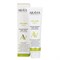 ARAVIA - Крем для умывания, скраб, маска Anti-Acne 3-in-1, 100 мл 013-419 - фото 8635