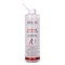 ARAVIA - Мицеллярная вода Hyaluronic Micellar Water, 520 мл 013-420 - фото 8640 ARAVIA - Мицеллярная вода Hyaluronic Micellar Water, 520 мл 013-420 - фото 8640