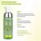ARAVIA - Пенка для умывания Anti-Acne Cleansing Foam, 150 мл 013-423 - фото 8645 ARAVIA - Пенка для умывания Anti-Acne Cleansing Foam, 150 мл 013-423 - фото 8645