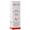 ARAVIA - Энзимная пудра для умывания Renew Enzyme Powder, 150 мл 013-427 - фото 8670 ARAVIA - Энзимная пудра для умывания Renew Enzyme Powder, 150 мл 013-427 - фото 8670