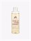 Гельтек - Эссенция Tone Up Hydra Essence, 145 мл 024-136 - фото 86737