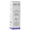 ARAVIA - Энзимная пудра для умывания Soft Enzyme Powder, 150 мл 013-428 - фото 8678 ARAVIA - Энзимная пудра для умывания Soft Enzyme Powder, 150 мл 013-428 - фото 8678
