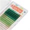 Lash&Go - Цветные ресницы (микс) Avocado, 15 линий 025-854 - фото 87045 Lash&Go - Цветные ресницы (микс) Avocado, 15 линий 025-854 - фото 87045