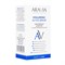 ARAVIA - Увлажняющая сыворотка Hyaluronic Active Serum, 30 мл 013-436 - фото 8716