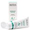 ARAVIA - Фитнес-гель антицеллюлитный Liposculpt Cold Gel, 200 мл 013-456 - фото 8785