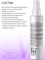 OLLIN - Спрей-фиксатор для волос PERFECT HAIR PRO VOLUME, 150 мл 012-595 - фото 87889