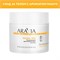 ARAVIA Organic - Увлажняющий укрепляющий крем для тела Vitality SPA, 300 мл 013-479 - фото 8893