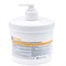 ARAVIA - Organic Маска антицеллюлитная для термо обертывания Soft Heat, 550 мл 013-501 - фото 8990 ARAVIA - Organic Маска антицеллюлитная для термо обертывания Soft Heat, 550 мл 013-501 - фото 8990