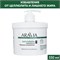 ARAVIA - Organic Обёртывание антицеллюлитное Anti-Cellulite Intensive, 550 мл 013-504 - фото 8997 ARAVIA - Organic Обёртывание антицеллюлитное Anti-Cellulite Intensive, 550 мл 013-504 - фото 8997