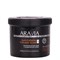 ARAVIA Organic - Антицеллюлитный скраб с вулканической глиной Anti-Cellulite Vulcanic Scrub, 550 мл 013-508 - фото 9020